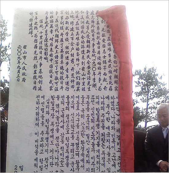 태동건설주식회사 이미지