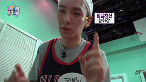 뷰티유투버 해도 될 것 같은 샤이니 키 | 인스티즈