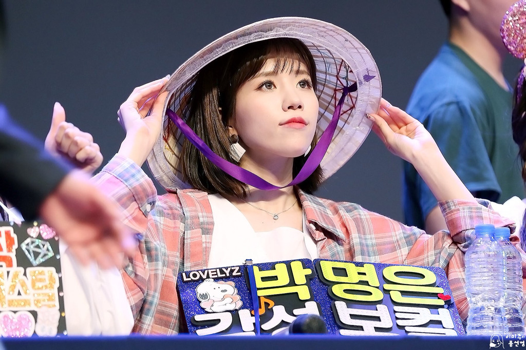 [러블리즈] 출근하러 가기 전에 명은이 | 인스티즈