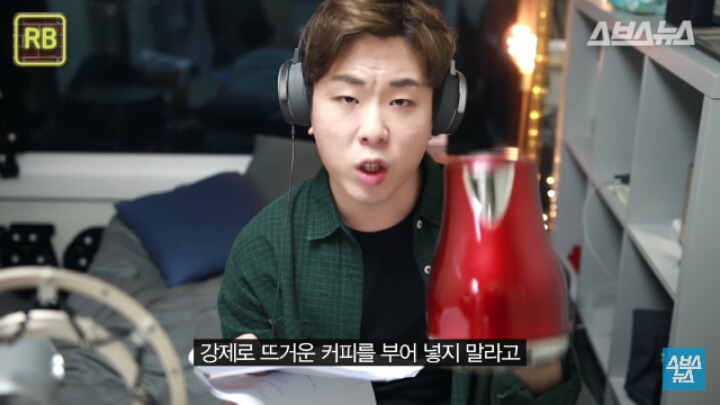정상남의 미투운동 악플읽기 (사이다주의) | 인스티즈