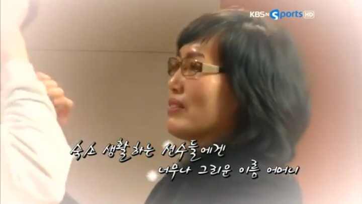 몰래 온 손님 등장에 눈물바다.jpg | 인스티즈