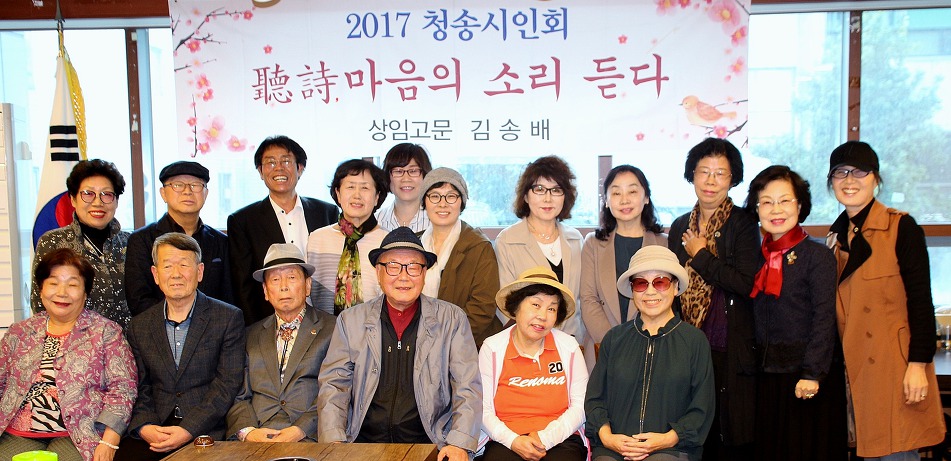 청시 이미지