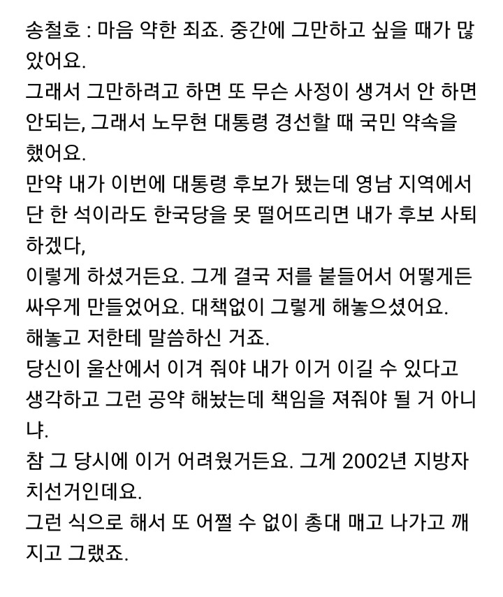형 이사했다며? 이사 다시 가소 | 인스티즈