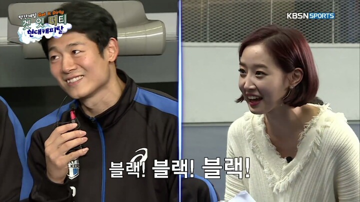 4글자 퀴즈푸는 남배 선수들.jpg | 인스티즈