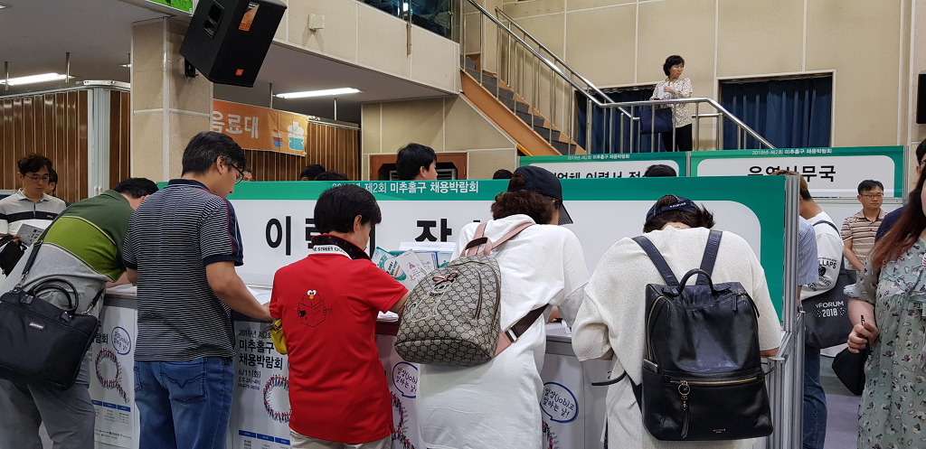 일잡 이미지