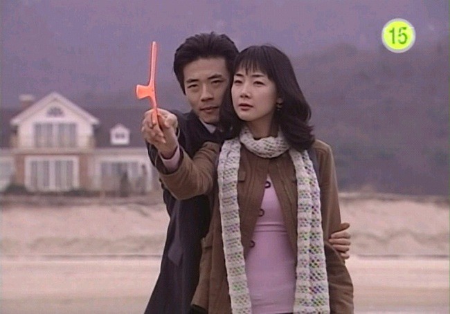 14년전에 했던 드라마.jpg | 인스티즈