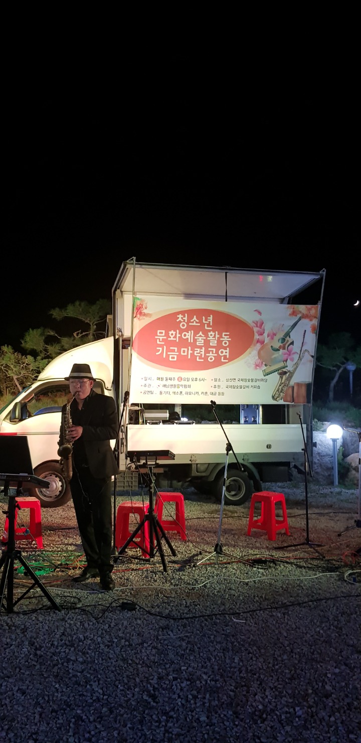 국제갈비 이미지