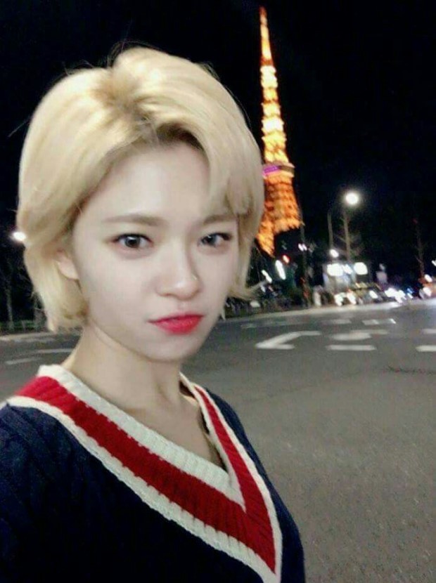 트와이스 유정연 | 인스티즈