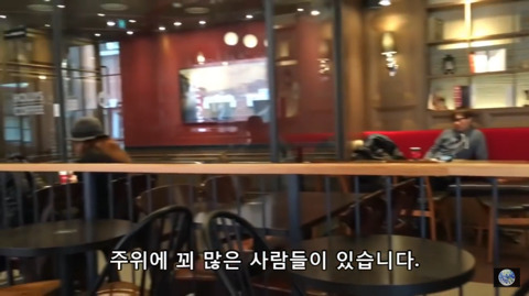 해외에서 실시한 한국의 치안 테스트 | 인스티즈