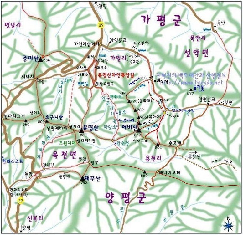 어비산 정상(829m) 이미지
