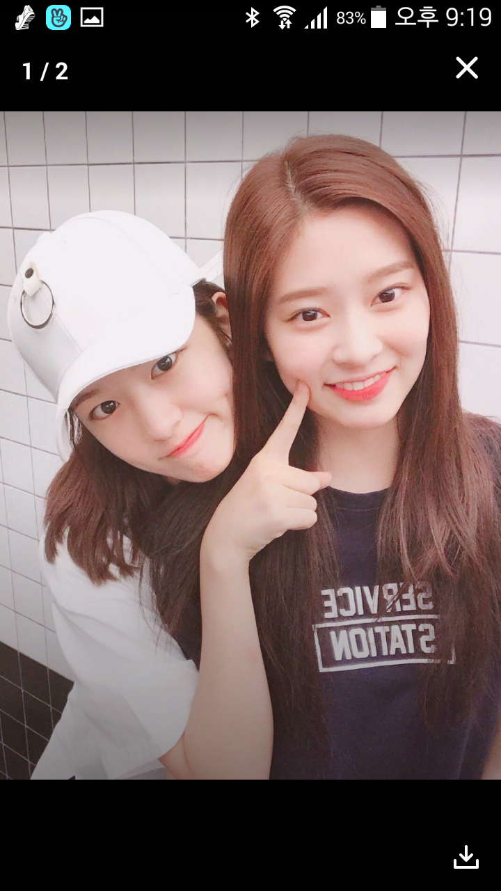 아이즈원, 사쿠라 유툽 끝나자마자 브이앱 켠 유진&amp;민주 | 인스티즈