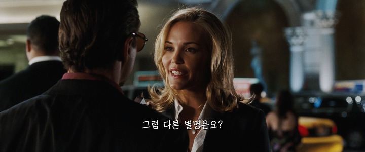 아이언맨와 언쟁하는 여기자..jpg | 인스티즈
