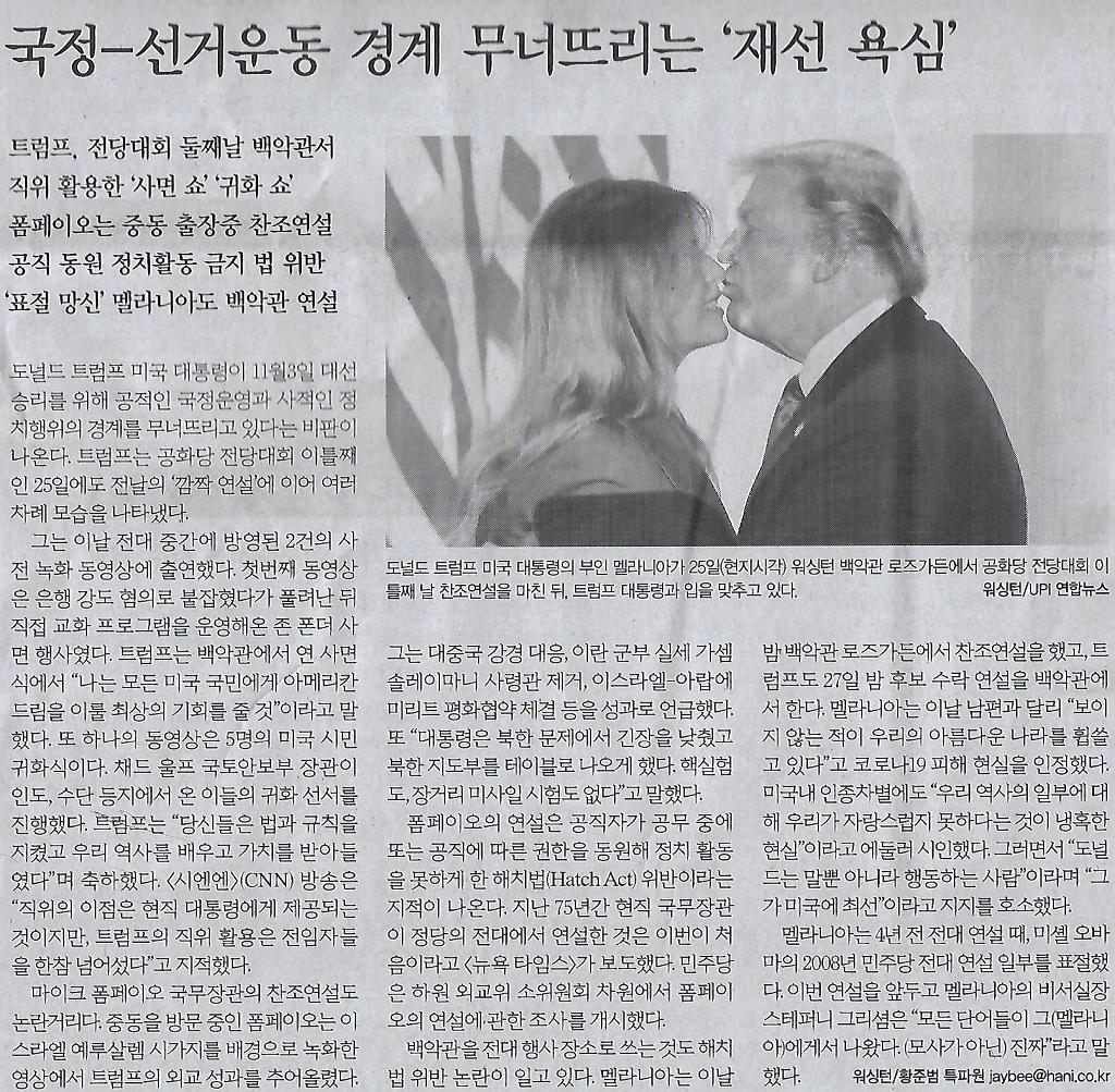 쏘자 이미지