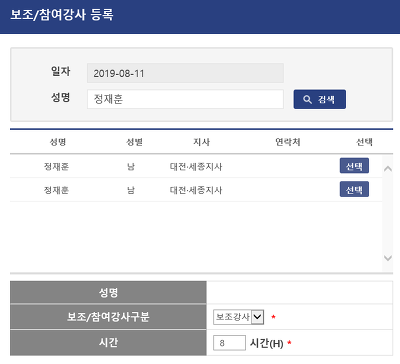 런시스템 이미지