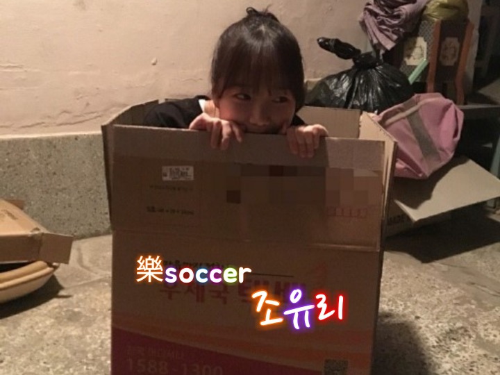 박성웅이 화나도 참는 이유 | 인스티즈