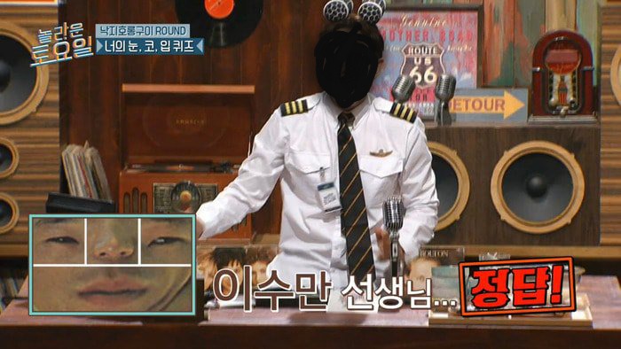 할 말 잃은 SM 소속 가수들 | 인스티즈