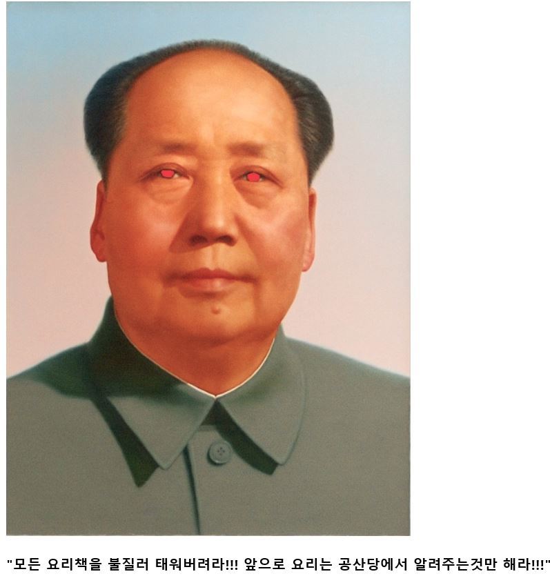 시대적 상황으로 인해 배드엔딩이 확정인 만화 | 인스티즈