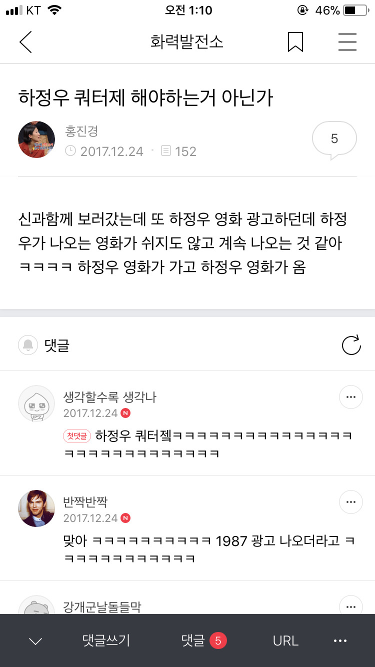 아카 이미지