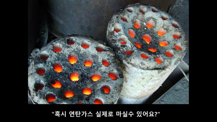 실제 구해줘가 된 서예지 (feat.감독이 미쳤어요) | 인스티즈