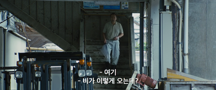 [영화] 분노 1 | 인스티즈