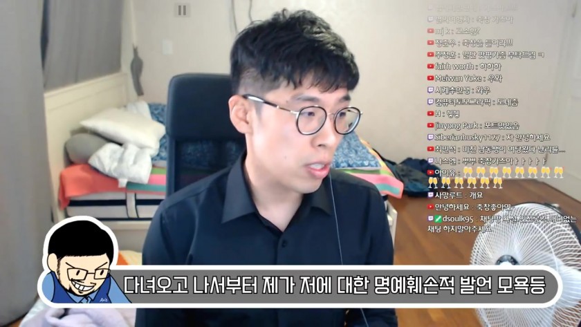 약스압) 미트코인 근황 | 인스티즈