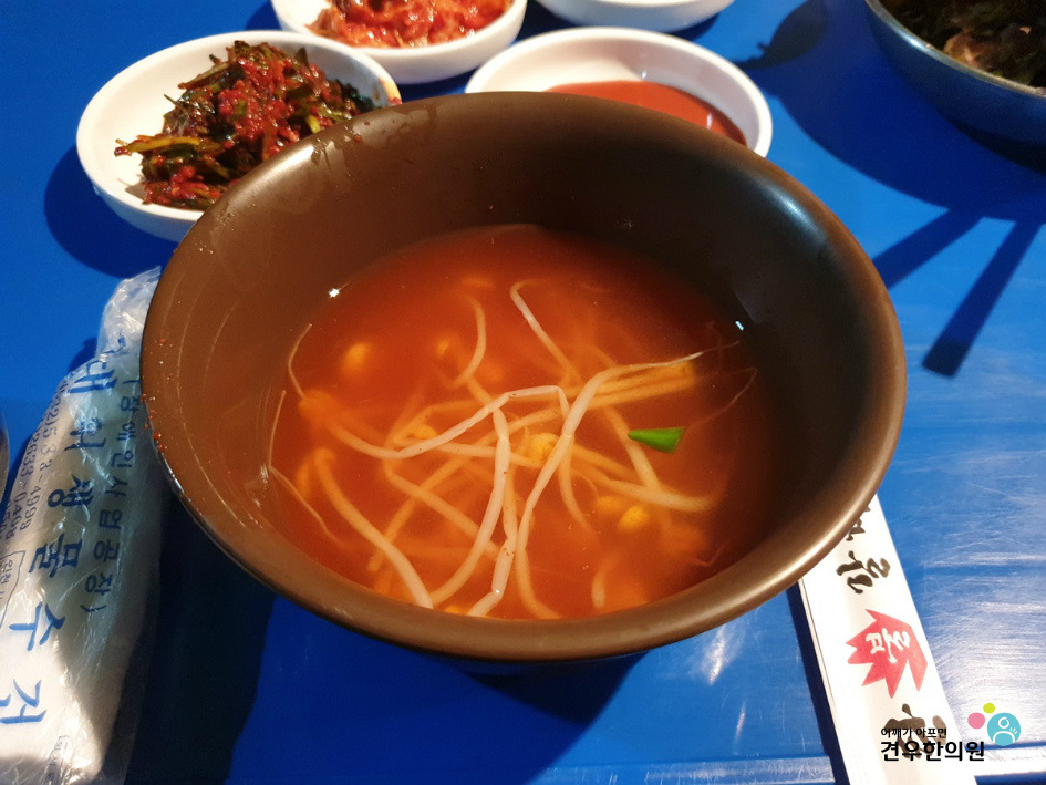 경상도집 이미지