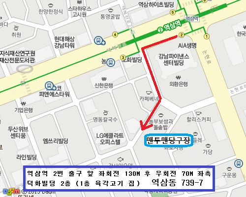 오케이빌 이미지