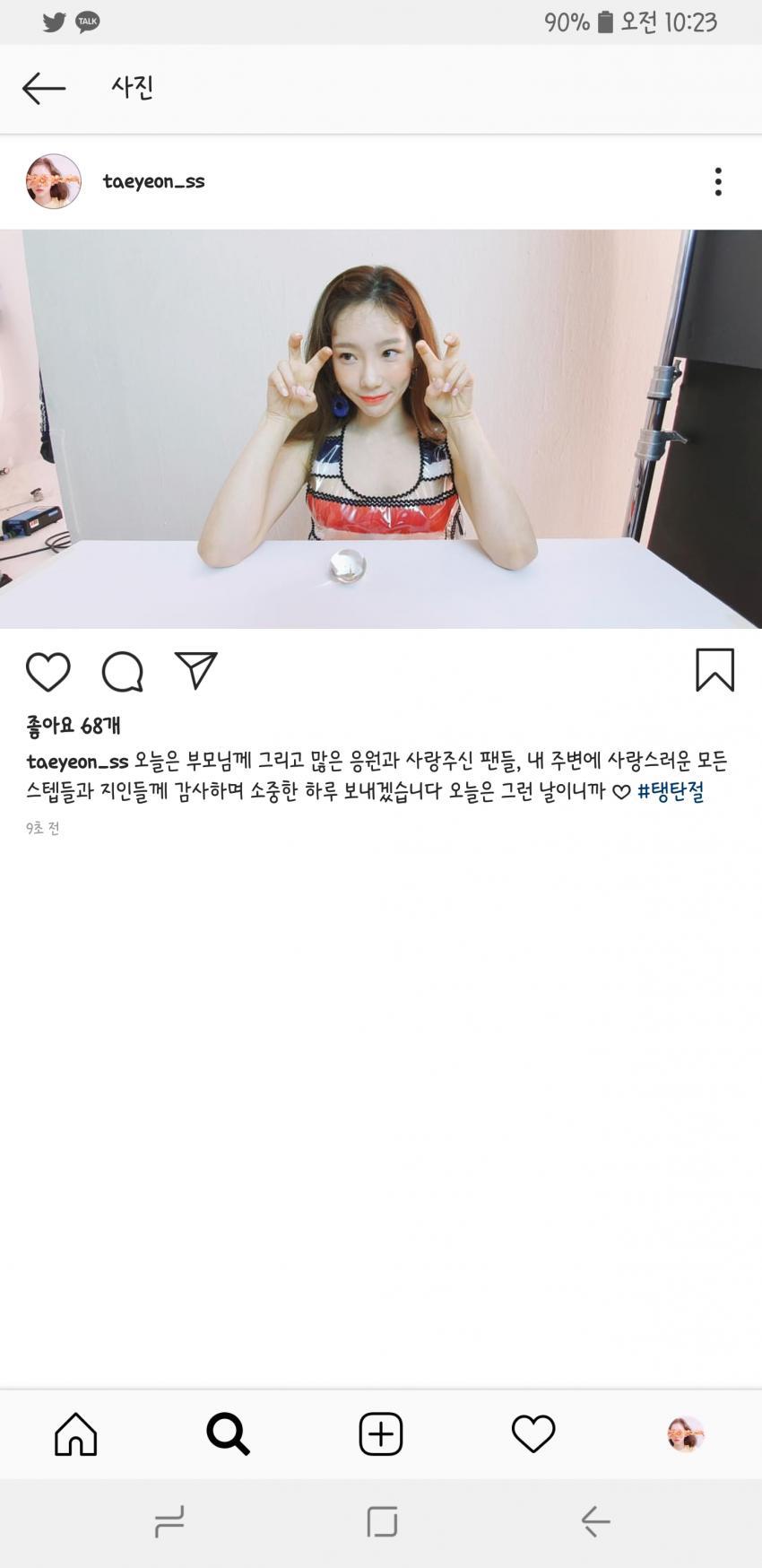 99BEAE375C86842332C26D