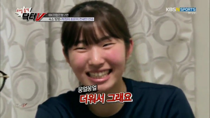 마지막 연애.jpg | 인스티즈