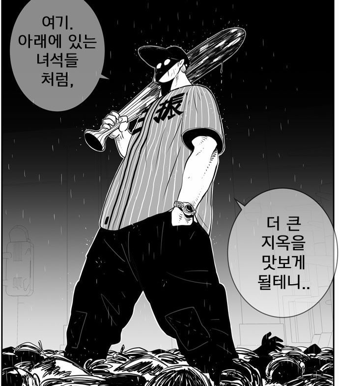 헬퍼 시즌2에서 역대급 간지나는데 다시 볼 수 없어서 아쉬운 캐릭터 두명... | 인스티즈