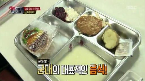 군대 아침 원탑은? | 인스티즈