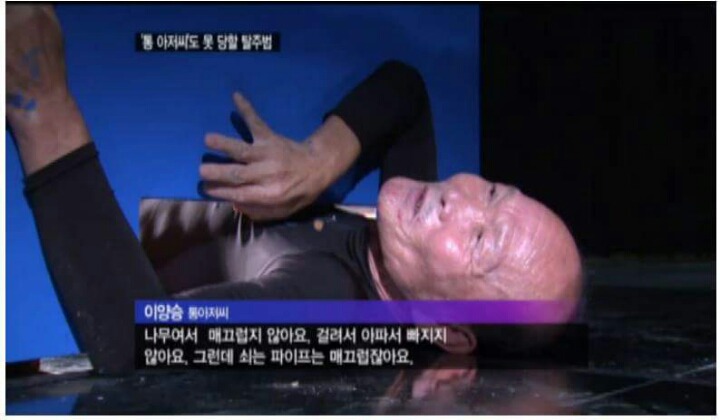 대구에서 일어난 의문의 유치장 탈주.jpg | 인스티즈