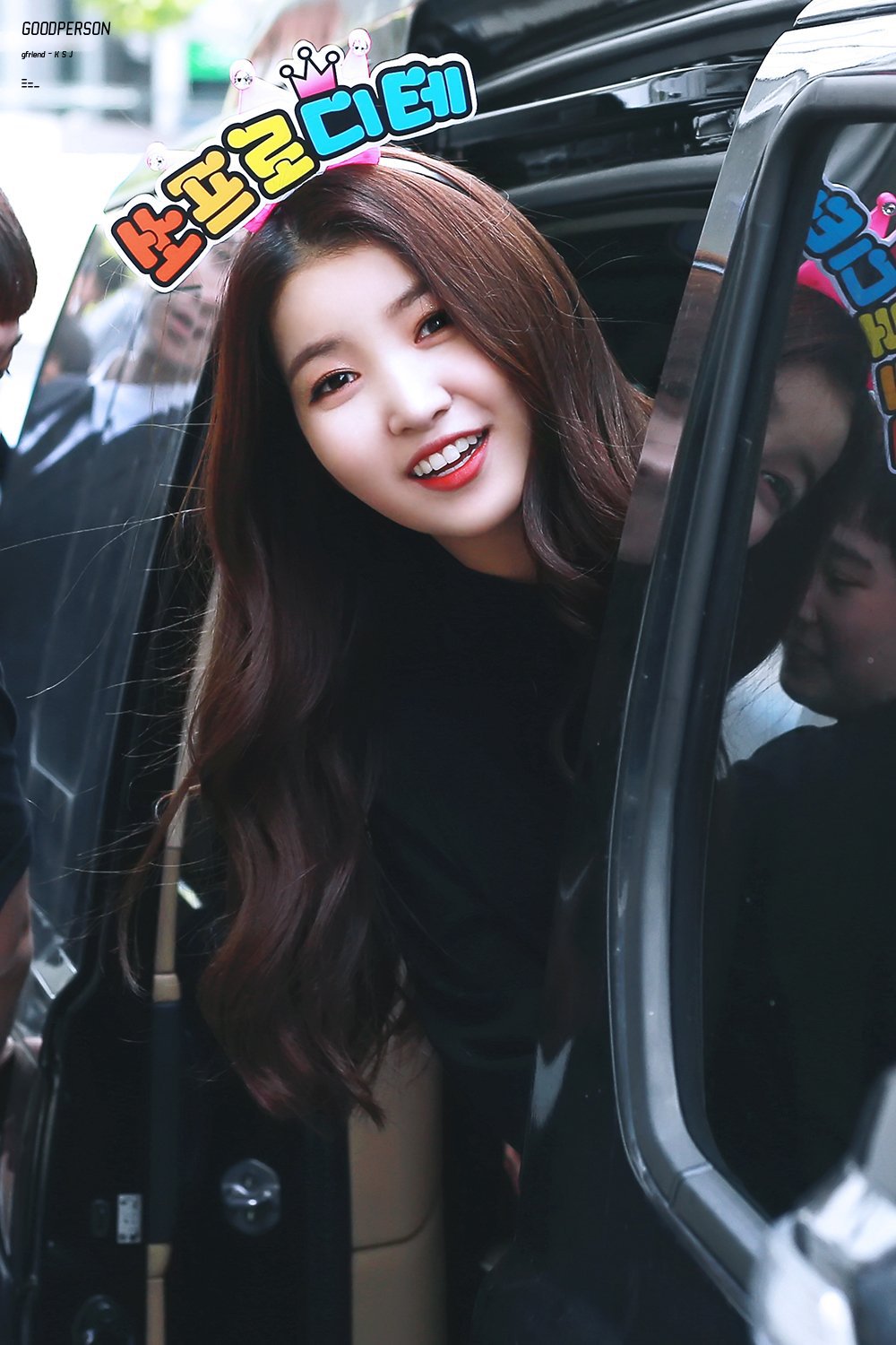 358번째 하루 한번 여자친구 소원 | 인스티즈