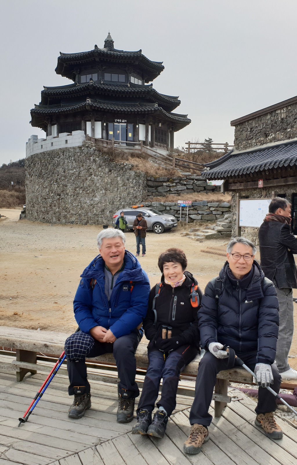 세무법인중원서 이미지