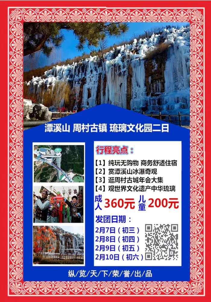 관광버스여행 이미지