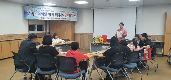 19.10.15(화) 모자이크-영어교실