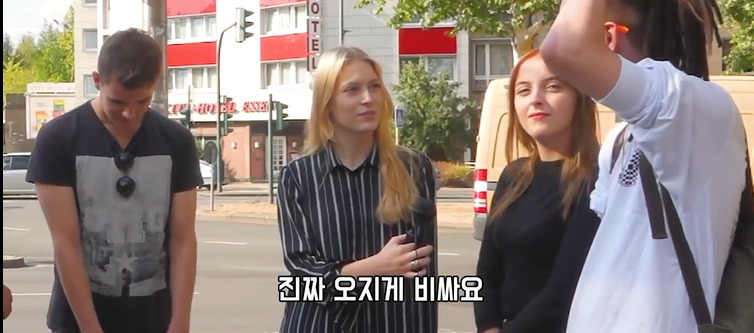 독일의 운전면허 취득 시스템.jpg | 인스티즈
