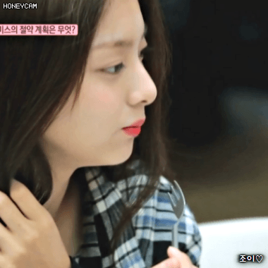 프로미스 상귀요미 이나경.gif | 인스티즈
