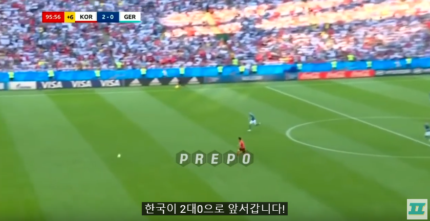 다시봐도 감동인 한국 vs 독일 레전드 경기! BBC 영국 현지 해설 | 인스티즈
