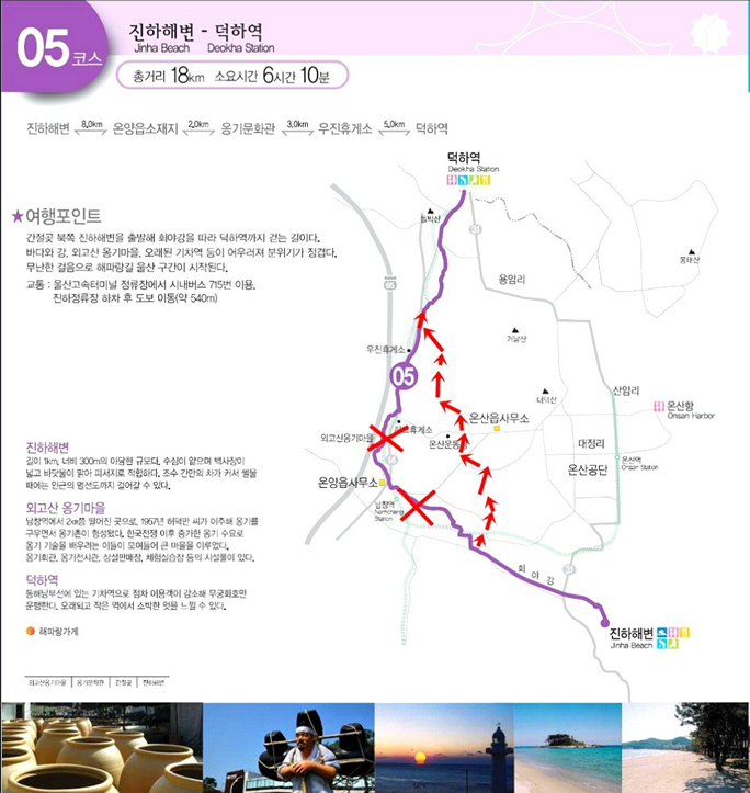 수사사 이미지