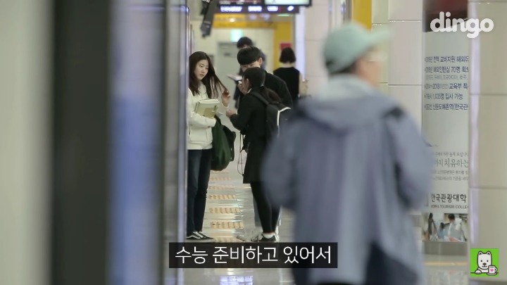 저기 죄송한데, 혹시 휴지 있으세요? | 인스티즈