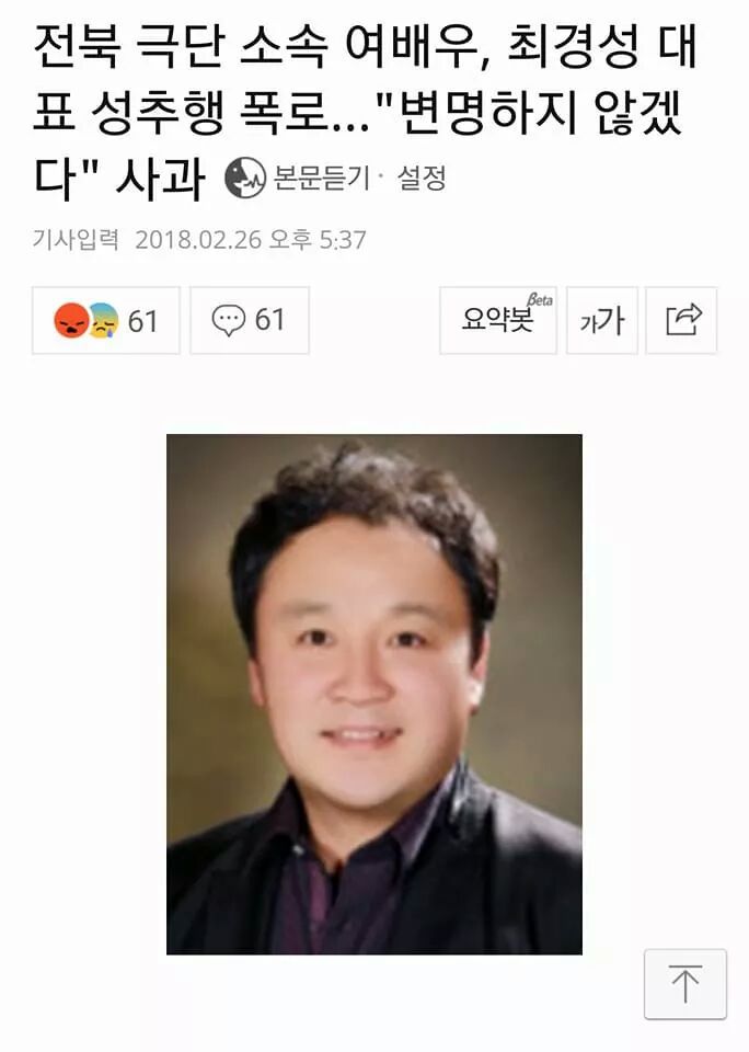 많기도 하다 | 인스티즈