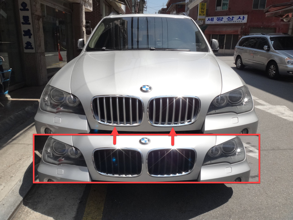 오토엔젤 이미지