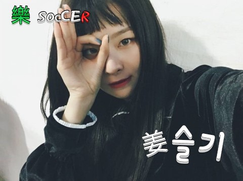 착한 일 실패.jpg | 인스티즈