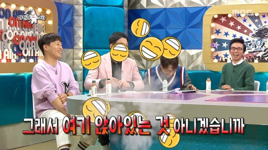 크러쉬가 지코와 같은 아파트로 이사 간 이유.jpg | 인스티즈