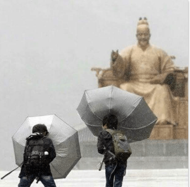 급식체를 사용하는 자 이곳을 지날수 없다 | 인스티즈