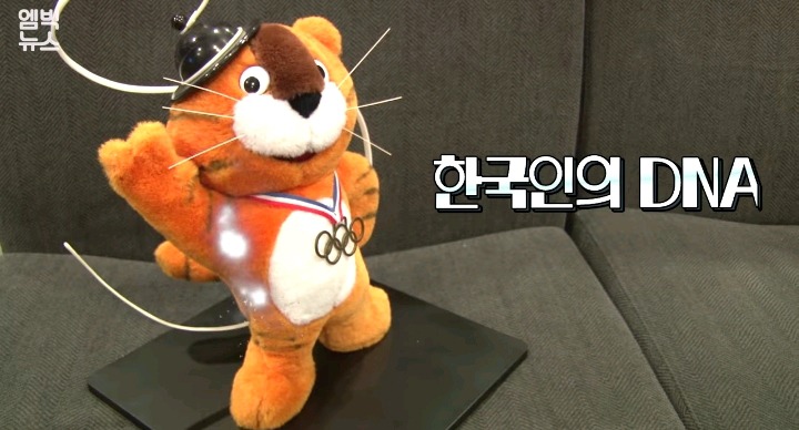서로 잘났다 싸우는 호돌이아빠VS수호랑아빠 | 인스티즈