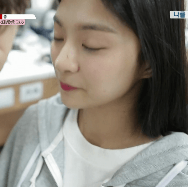 프로미스 이나경 | 인스티즈