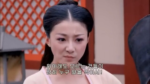 [캡쳐] 착하고 예쁜애들 다 죽는데 못되고 예쁜애들도 다 죽는 무미랑전기 (4) | 인스티즈