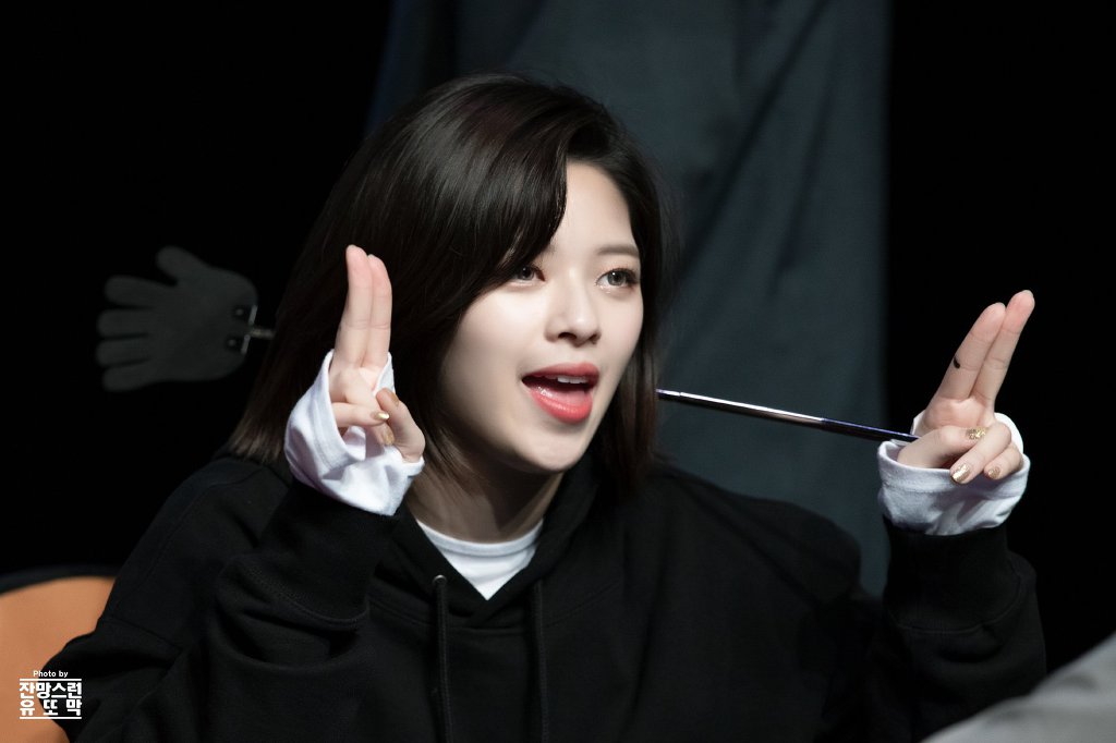 솔직히 이쁜 트와이스 정연.jpgif | 인스티즈